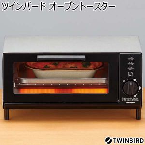 ツインバード　オーブントースター[TS-4034S]（R4266）【雑貨】