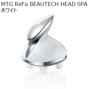 MTG ReFa BEAUTECH HEAD SPA ホワイト(R4643)【雑貨】