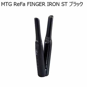 MTG ReFa FINGER IRON ST ブラック(R4650)【雑貨】