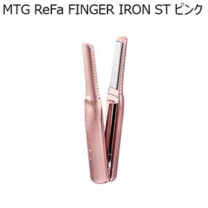 MTG ReFa FINGER IRON ST ピンク(R4651)【雑貨】