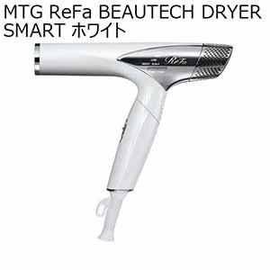 MTG ReFa BEAUTECH DRYER SMART ホワイト(R4660)【雑貨】
