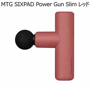 MTG SIXPAD Power Gun Slim レッド(R4671)【雑貨】