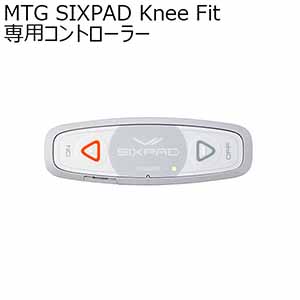MTG SIXPAD Knee Fit 専用コントローラー(R4676)【雑貨】