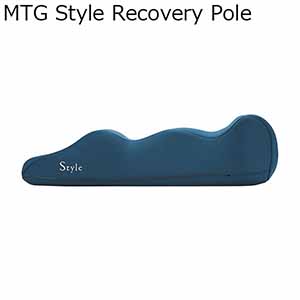 MTG Style Recovery Pole(R4684)【雑貨】