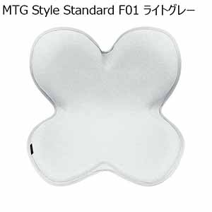 MTG Style Standard F01 ライトグレー(R4685)【雑貨】