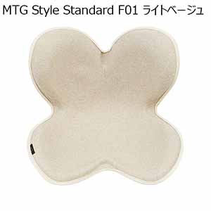 MTG Style Standard F01 ライトベージュ(R4687)【雑貨】