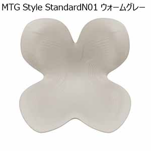 MTG Style Standard N01 ウォームグレー(R4691)【雑貨】