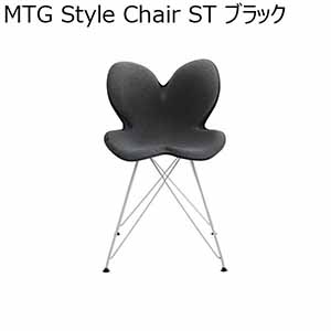 MTG Style Chair ST ブラック(R4695)【雑貨】