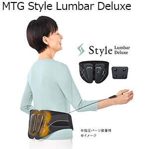 MTG Style Lumbar Deluxe(R4710)【雑貨】