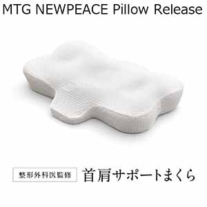MTG NEWPEACE Pillow Release(R4711)【雑貨】