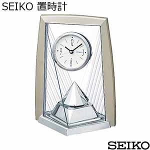 SEIKO 置時計 [BY423S]【年間ギフト】