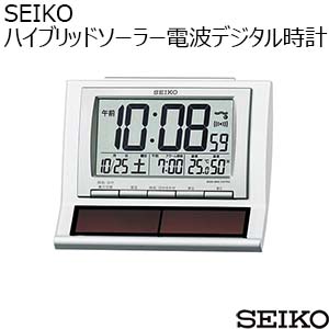 SEIKO ハイブリッドソーラー電波デジタル時計 [SQ751W]【年間ギフト】