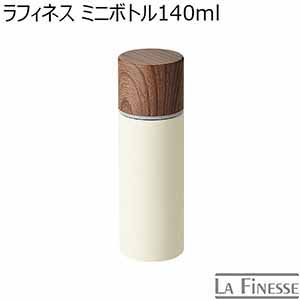 ラフィネス ミニボトル140ml [LFN-120]【年間ギフト】