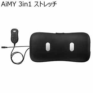 AiMY 3in1 ストレッチ(R4747)[AIM-FN064]【雑貨】