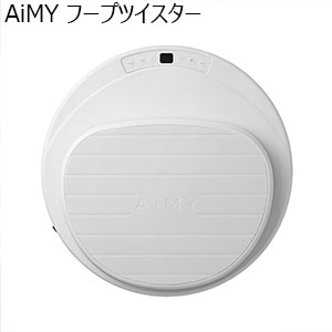 AiMY フープツイスター(R4748)[AIM-FN077]【雑貨】