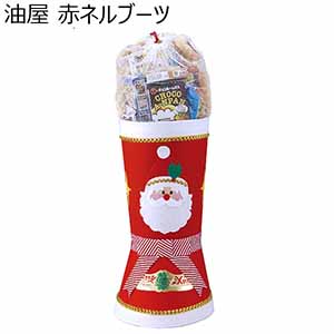 油屋 赤ネルブーツ (お届け期間：11月5日より順次)【イオンのクリスマス】