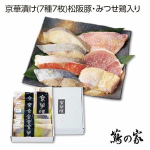 蔦の家 京華漬け(7種7枚)松阪豚・みつせ鶏入り【お届け期間：10/26(土)〜1/10(金)】【冬ギフト・お歳暮】【ふるさとの味・南関東】