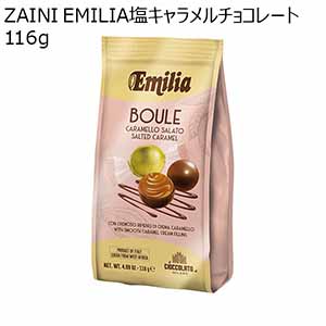 ZAINI EMILIA塩キャラメルチョコレート 116g【イタリアフェア】