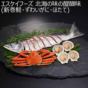 エスケイフーズ 北海の味の醍醐味(新巻鮭・ずわいがに・ほたて)【お届け期間：12月24日〜12月31日】[3172]【福袋】