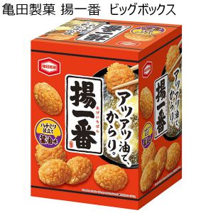 亀田製菓 揚一番　ビッグボックス【プチギフト】【年間ギフト】