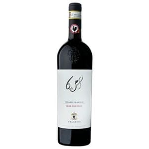 ヴァリアーノ キャンティ クラシコ グラン セレツィオーネ 750ml【おいしいお取り寄せ】