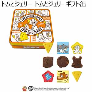 トムとジェリー トムとジェリーギフト缶(46g)【お届け期間：1月10日〜順次】【バレンタイン】