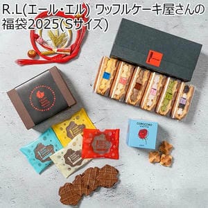 R.L(エール・エル) ワッフルケーキ屋さんの福袋2025(Sサイズ)【限定100点】【初売り】