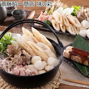 斎藤昭一商店 味の彩 (きりたんぽ1300g(5本×4)、だまこ餅400g(10個×2)、スープ400g(200g×2)、たれ100g(50g×2))[AIR-30]【初売り】