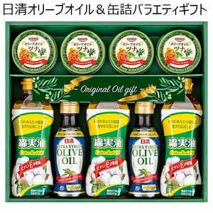 日清オリーブオイル＆缶詰バラエティギフト[OLV-50AT]【BUZZTTO SALE2月】