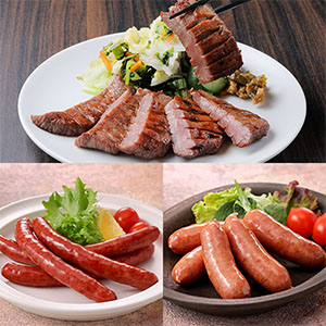 利久 牛たんセット[YR25TB]【おいしいお取り寄せ】
