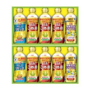 日清オイリオ こめ油＆ヘルシーオイルギフト(2段詰)【夏の贈りもの・お中元】[BPH-50W]