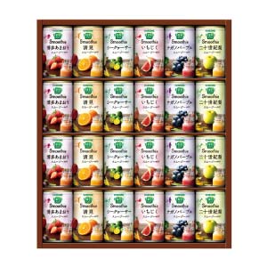 カゴメ 野菜生活100Smoothieギフト【夏の贈りもの・お中元】[YSG-50S]