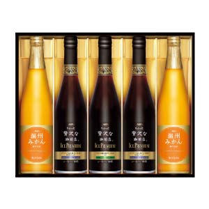 AGFギフト 「ちょっと贅沢な珈琲店」アイスプレミアムアソートギフト【夏の贈りもの・お中元】[LBA-50]