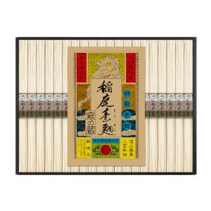 無限堂 稲庭素麺「一念熟成」【夏の贈りもの・お中元】[ISI-30A]