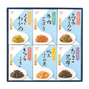 酒悦 夏の佃煮・惣菜詰合せ【夏の贈りもの・お中元】[BH-30]