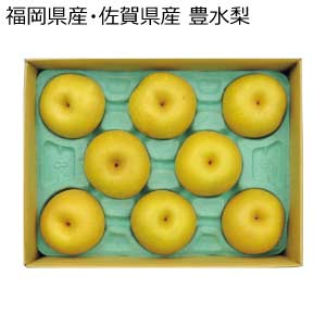 福岡県産・佐賀県産 豊水梨(お届け期間：8/21〜8/31)【夏の贈りもの・お中元】