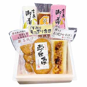 新潟 古泉蒲鉾 蒲鉾詰合せ 宴(うたげ)(板付蒲鉾中板赤・白、鯛入蒸し焼き板蒲鉾、ミニカステラ、あづま揚げ、国産野菜と北海道産たらの野菜揚げ)【夏の贈りもの・お中元】【KN】