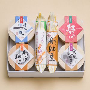 茨城県 丸真食品(株) さつき 8個入「お届け期間6/11-8/25」【夏の贈りもの・お中元】【KN】