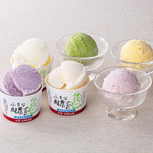 安富牧場 小さな酪農家のまじめなアイスセット【夏の贈りもの・お中元】