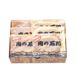 肉の石川 湘南 相模豚とん漬【お届け期間:6/11(水)〜8/25(月)】【夏の贈りもの・お中元】【MK】