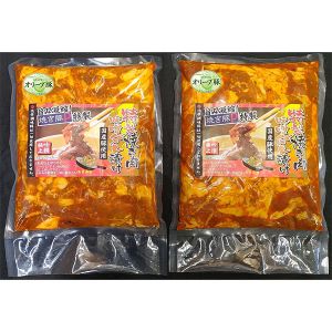 香川焼き豚Pオリーブ豚味噌ダレ焼肉2パックオリーブ豚味噌ダレ焼肉500g×2パック【夏の贈りもの・お中元】【NN】