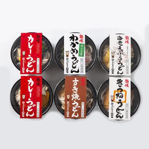 香川うどん本陣山田家レンジで簡単 5種の個食うどんの詰合せ讃岐彩り野菜と鶏カレーうどん×2、讃岐すき焼うどん・讃岐海老天うどん・讃岐きつねうどん・讃岐わかめうどん×各1【夏の贈りもの・お中元】【NN】