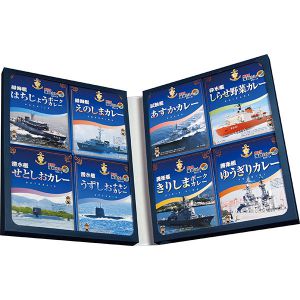 調味商事 横須賀海自カレーコンプリートBOX【お届け期間:6/11(水)〜8/25(月)】【夏の贈りもの・お中元】【MK】