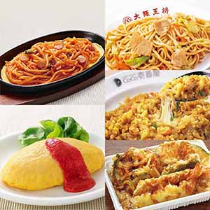 お手軽5日分ランチセットC(大阪王将の炒め焼きそば・CoCo壱番屋カレーピラフ・むかし懐かしナポリタン・お手軽丼 天丼・ポムの樹オムライス)(L7492)【従業員感謝WEEK】【サクワ】