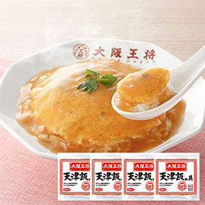 大阪王将 天津飯の具 500g(250g×2食)×4(L7508)【大阪王将まつり】【サクワ】