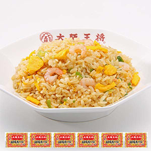 大阪王将 エビ塩炒めチャーハン 210g×6(L7511)【大阪王将まつり】【サクワ】