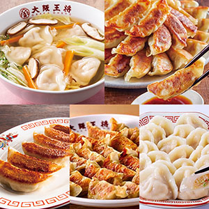 大阪王将 餃子三昧5種セット(L7518)【大阪王将まつり】【サクワ】