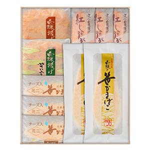 白謙かまぼこ店 笹かまぼこ詰合せ 5種16個[AN-10]【おいしいお取り寄せ】