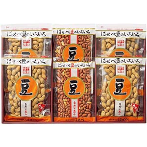 はせべ 千葉産落花生ギフト【お届け期間:6/11(水)〜8/25(月)】【夏の贈りもの・お中元】【MK】