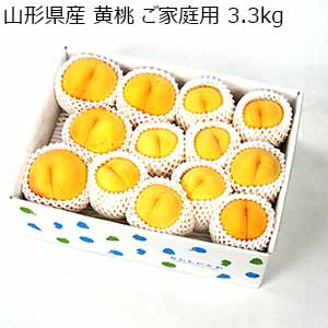 山形県産 黄桃 ご家庭用 3.3kg【お届け期間：8月1日〜9月20日】【超！ナツ夏祭り】